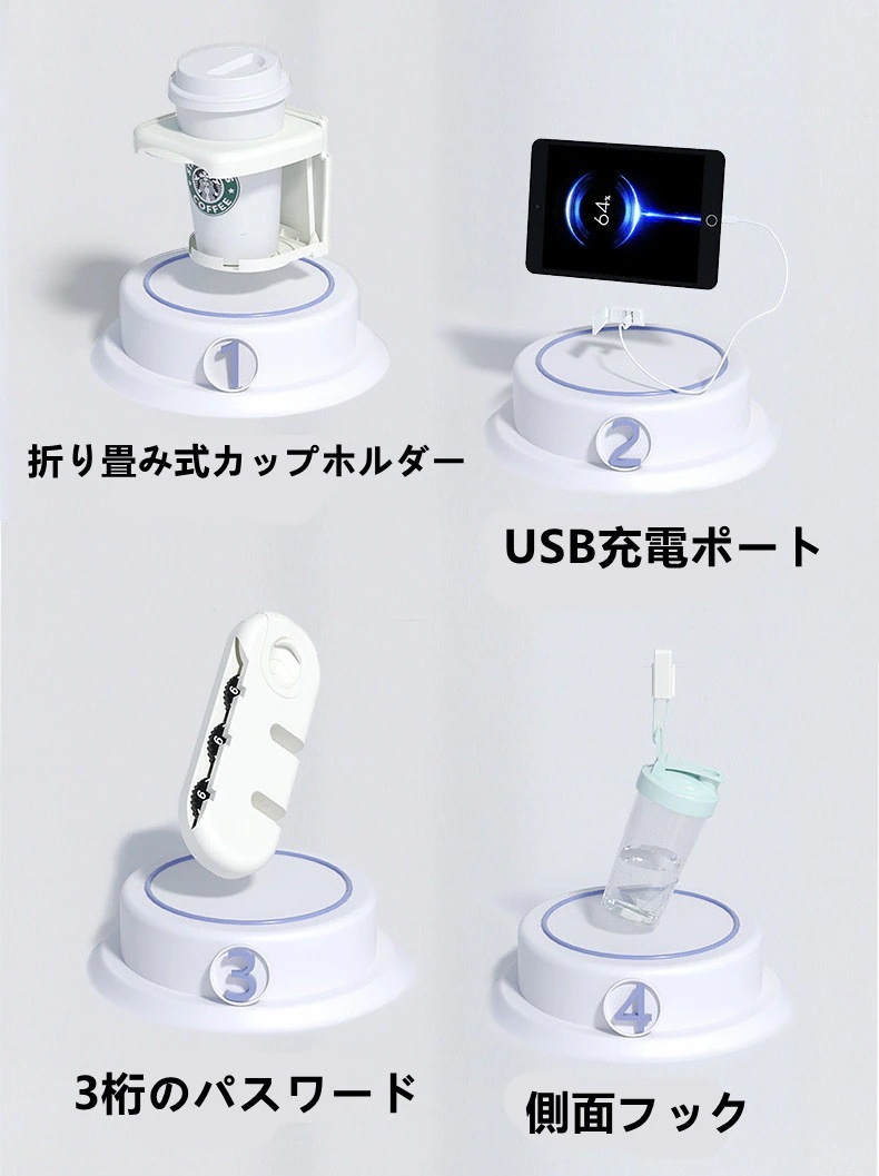 ドリンクホルダー スーツケース 機内持ち込み キャリーケース 軽量 かわいい おしゃれ 多機能 usb ポート付き 静音 小型 キャリーバッグ ドリンクホルダー スーツケース 機内持ち込み キャリーケース 軽量 かわいい おしゃれ 多機能 usb ポート付き 静音 小型 キャリーバッグ