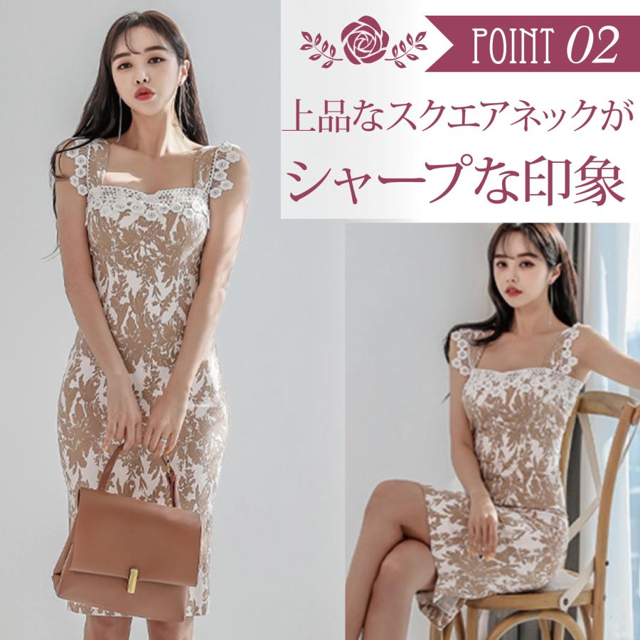 キャバドレス ナイトドレス ミディアムドレス ノースリーブ ワンピース スクエアネック ケミカルレース花柄 ボタニカル レディース グラシア