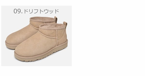 Qoo10] UGG クラシック ウルトラ ミニ 111610