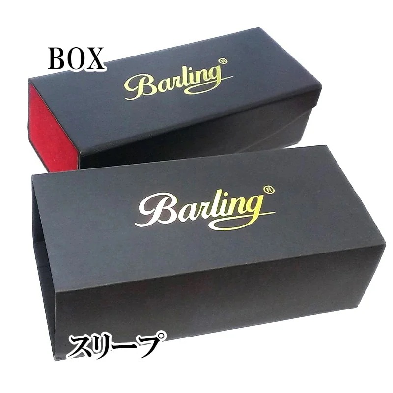 パイプ バーリング メリルボーン ブラウン スムース仕上げ 9mm スターリングシルバー 喫煙具 本体 純銀 ライオン タバコ Barling MARYLEBONE 天然木 BA MB LI 1814 パイプ バーリング メリルボーン ブラウン スムース仕上げ 9mm スターリングシルバー 喫煙具 本体 純銀 ライオン タバコ Barling MARYLEBONE 天然木 BA MB LI 1814