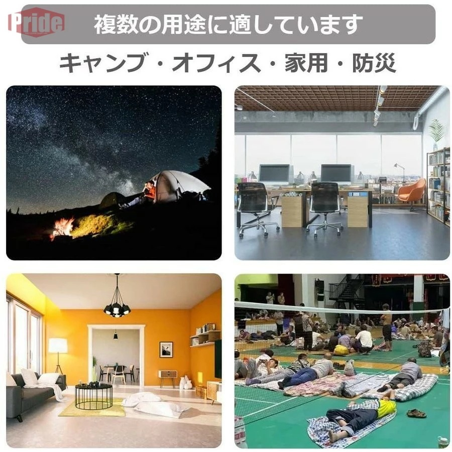 最終在庫アウトドアベッド キャンプベッド キャンプコット 折りたたみベッド 簡易ベッド 防災 キャンプ ハイキング 山登り 最終在庫アウトドアベッド キャンプベッド キャンプコット 折りたたみベッド 簡易ベッド 防災 キャンプ ハイキング 山登り