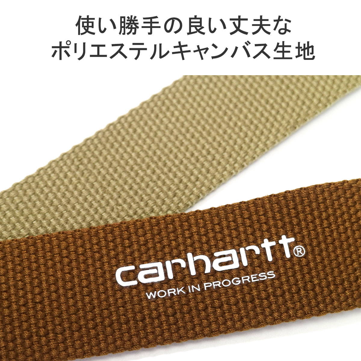 日本正規品 CLIP BELT CHROME バックル 夏 I019176 日本正規品 CLIP BELT CHROME バックル 夏 I019176