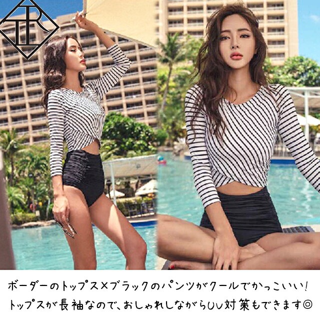 【即納】水着 レディース 水着 体型カバー ビキニ ビキニ 人気 ハイウエスト レトロ お洒落 袖つき 長袖 紫外線対策 UVカット シンプル バスト 盛れる おしゃれ セクシー かわいい パッド付き