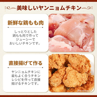 チキン ホワイトチキン（サラダチキン） 2㎏（5～9パック） | いちまる