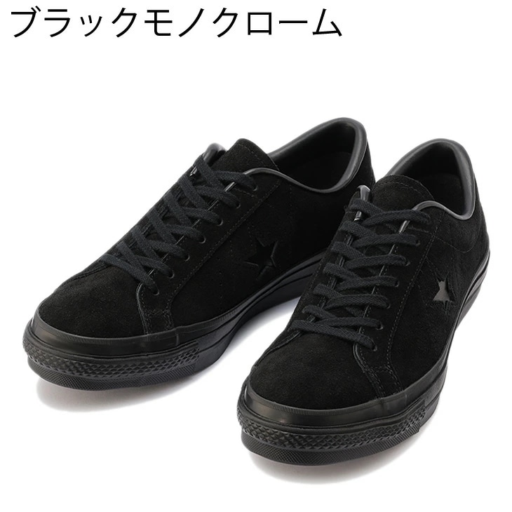 激安 スエード J ワンスター シューズ メンズ スニーカー 日本製/ JAPAN IN MADE 靴 カジュアル