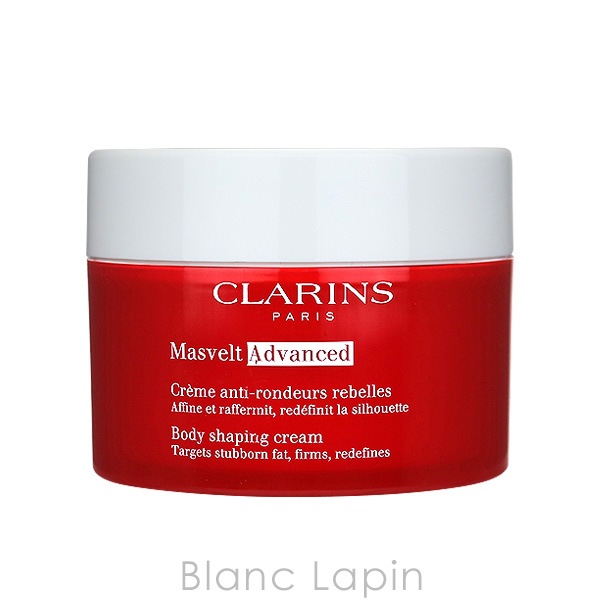 クラランス CLARINS マスヴェルトアドバンスト 【ボディ用マッサージクリーム】 200ml [108587/108570]
