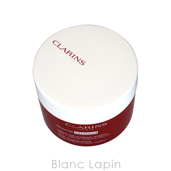 クラランス CLARINS マスヴェルトアドバンスト 【ボディ用マッサージクリーム】 200ml [108587/108570]