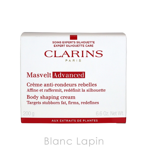 クラランス CLARINS マスヴェルトアドバンスト 【ボディ用マッサージクリーム】 200ml [108587/108570]