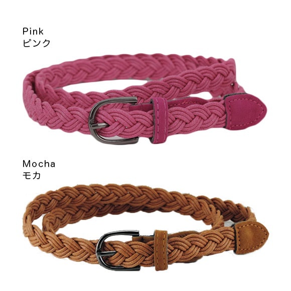 Qoo10] ベルト レディース メッシュ 細ベルト