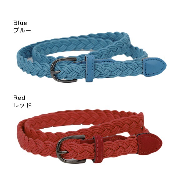 パパス　編み込みベルト 90 新品タグ付き 定価27,500円 g21031900ux0033.jpg