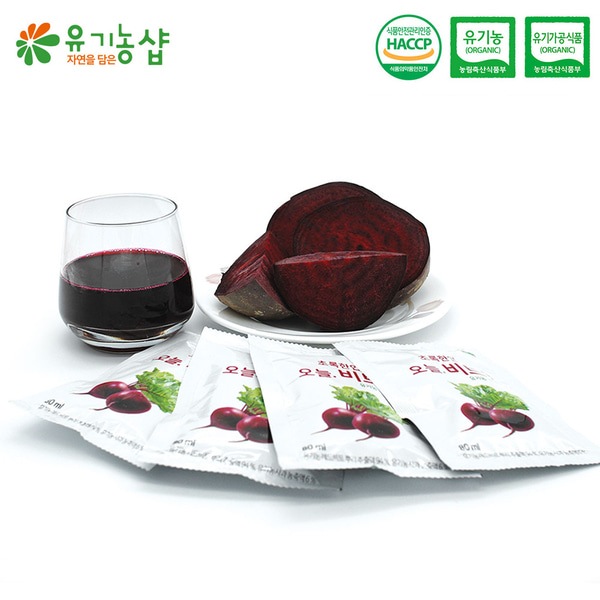 Today! Organic Beets Juice (80ml x 21pack) 1BOX from KOREA (韓國産)