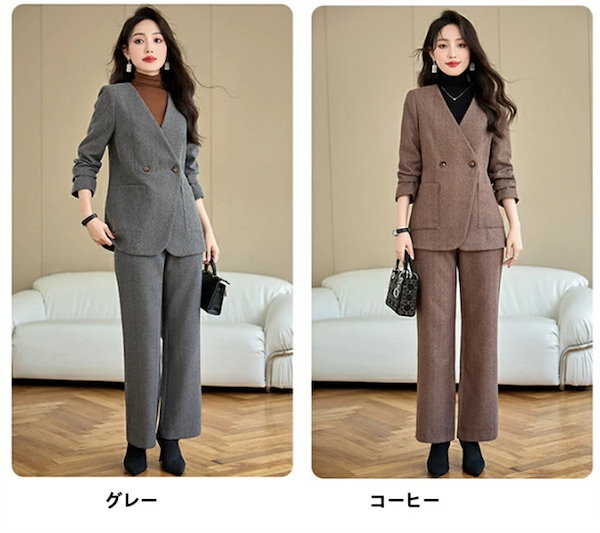 お値下げしました。【XS】プラステスーツセットアップ お値下げしました。【XS】プラステスーツセットアップ 2025年最新