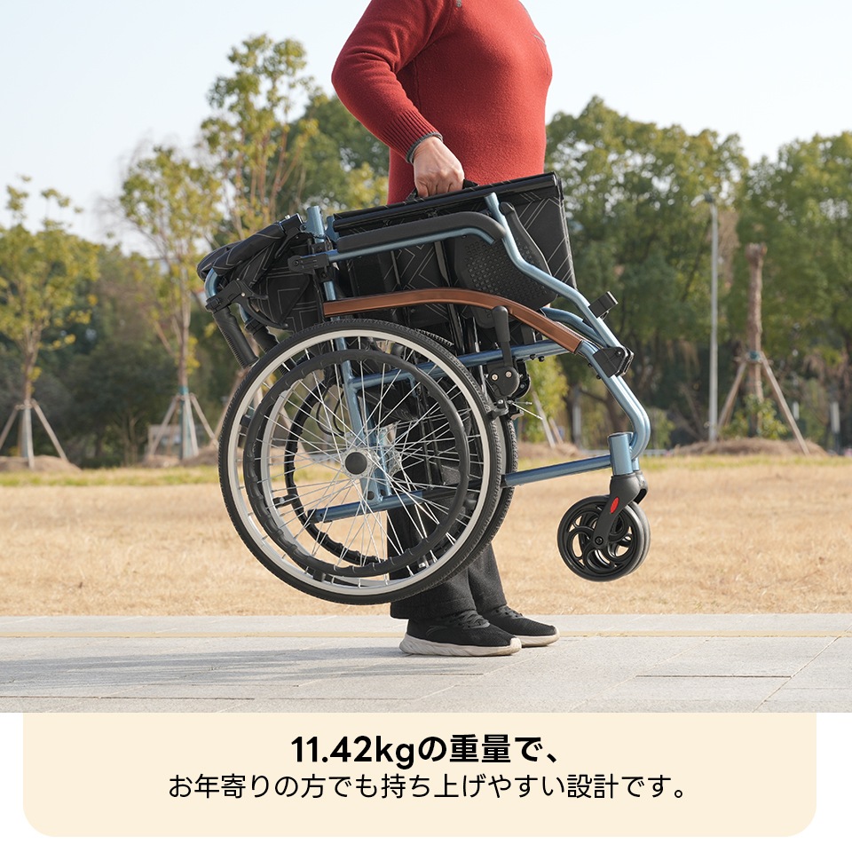 車椅子 アルミ製 軽量 四輪 自立可能 防水生地 ノーパンクタイヤ 介助