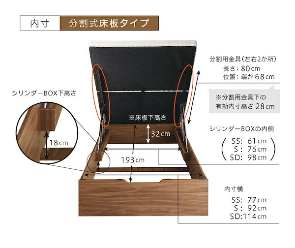 Qoo10] [組立設置付]棚コンセント付き 跳ね上げ