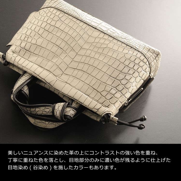 クロコダイルレザーハンドバッグ日本製センター取り