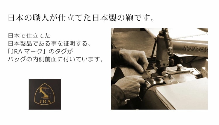 クロコダイルレザーハンドバッグ日本製センター取り