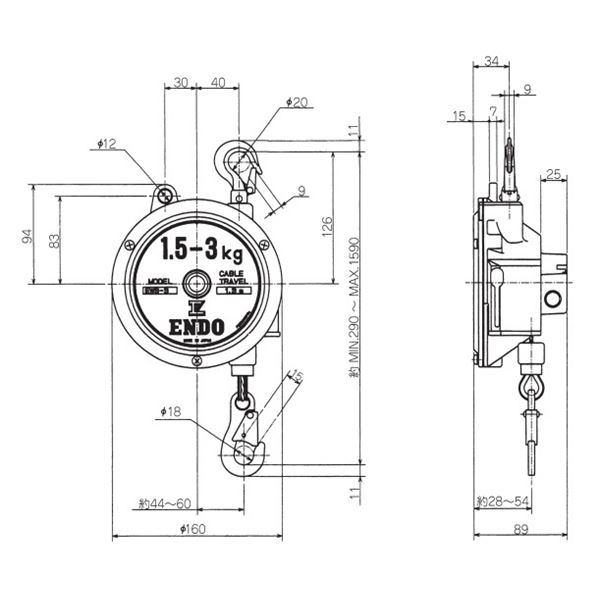 遠藤工業 EWS-7 スプリングバランサー