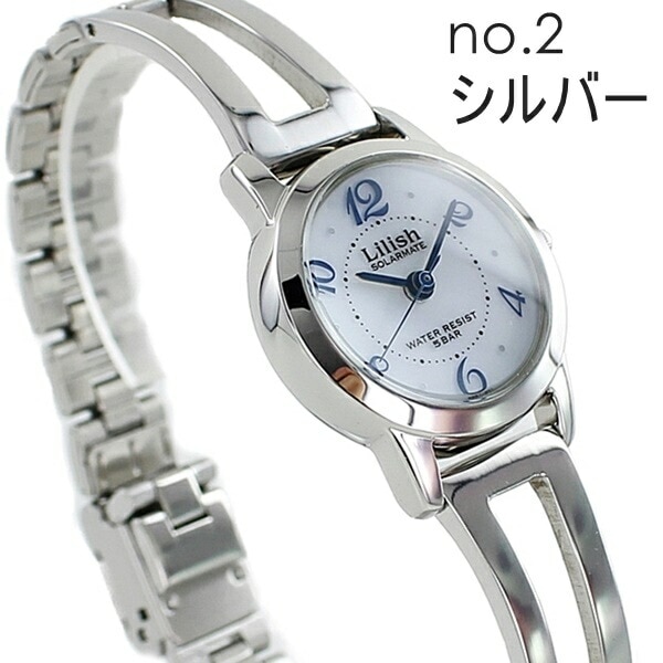 ソーラー シチズン 腕時計 手表 リリッシュ 入学祝い 卒業祝い 就職祝い レディース 女性 誕生日 10代 20代 女の子 姪っ子 学生 オシャレ ブランド 選べるカラー ブレスレット ウォッチ ポ ソーラー シチズン 腕時計 手表 リリッシュ 入学祝い 卒業祝い 就職祝い レディース 女性 誕生日 10代 20代 女の子 姪っ子 学生 オシャレ ブランド 選べるカラー ブレスレット ウォッチ ポ