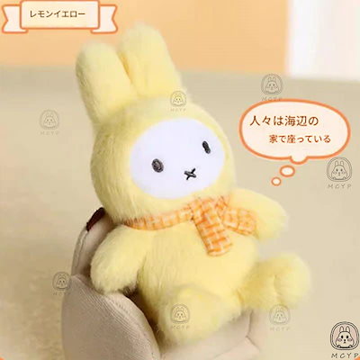 Qoo10] 【正規品】VIPO 全12種+2 立ち姿 : おもちゃ・知育