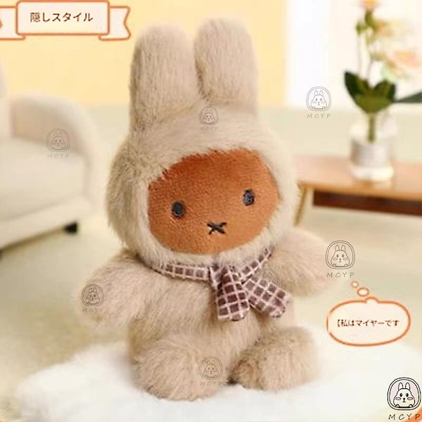 Qoo10] 【正規品】VIPO 全12種+2 立ち姿