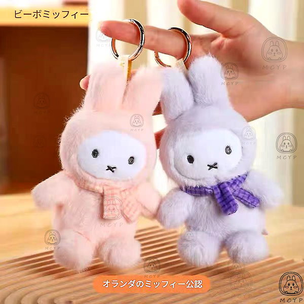 Qoo10] 【正規品】VIPO 全12種+2 立ち姿