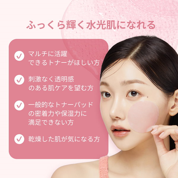 Feldmedispa フェルドメディスパトナー&クリーム Qoo10] メディキューブ 【GIFT付】 PDRNピンクコラーゲン