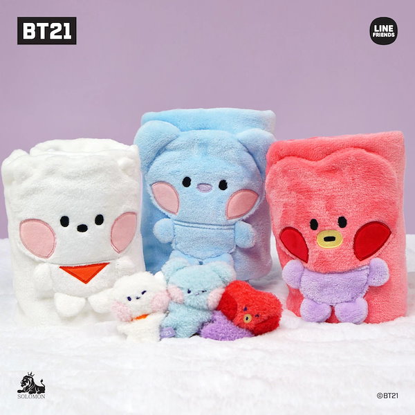 Qoo10] BT21 BT 21 minini ぬいぐるみ ブ