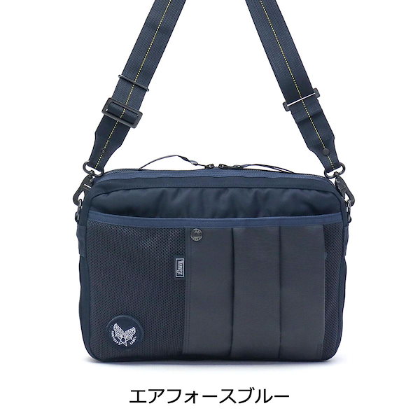 Qoo10] HARVEST LABEL ハーヴェストレーベル ショルダーバッグ