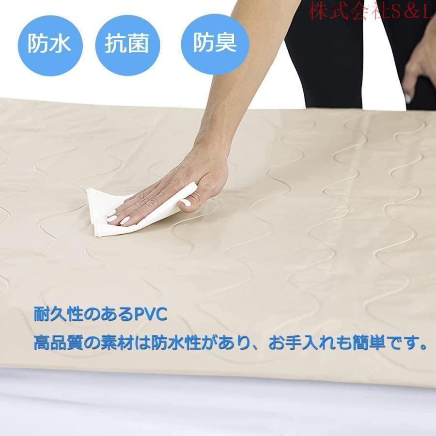 床ずれ防止マット 交互圧力パッド 褥瘡マットレス 電動ポンプ付き 褥瘡予防 介護エアマット 患者介護マット 介護現場 通気性 長時間ベッドにいる高齢者に最適 床ずれ防止マット 交互圧力パッド 褥瘡マットレス 電動ポンプ付き 褥瘡予防 介護エアマット 患者介護マット 介護現場 通気性 長時間ベッドにいる高齢者に最適