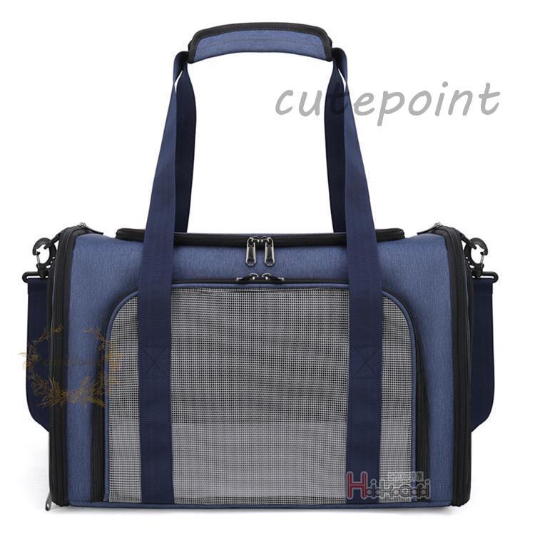 【即纳】ペットキャリーバック ペットバック ペットキャリーケース ペットボストン 犬用 猫用 ショルダーバック 小型犬 中型犬 通気性 【即纳】ペットキャリーバック ペットバック ペットキャリーケース ペットボストン 犬用 猫用 ショルダーバック 小型犬 中型犬 通気性