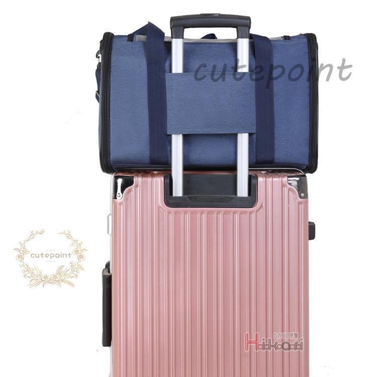 【即纳】ペットキャリーバック ペットバック ペットキャリーケース ペットボストン 犬用 猫用 ショルダーバック 小型犬 中型犬 通気性 【即纳】ペットキャリーバック ペットバック ペットキャリーケース ペットボストン 犬用 猫用 ショルダーバック 小型犬 中型犬 通気性