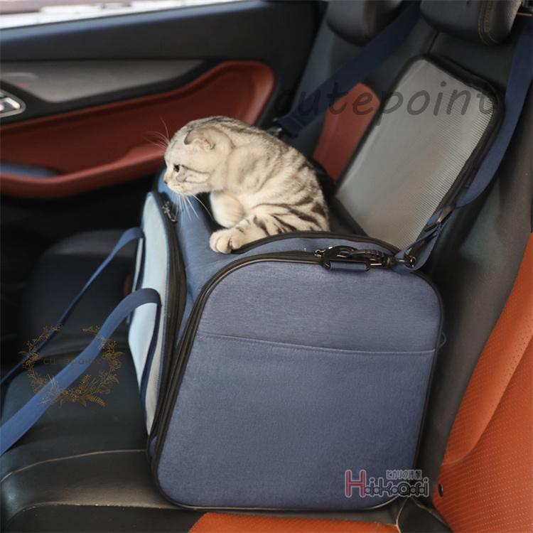 【即纳】ペットキャリーバック ペットバック ペットキャリーケース ペットボストン 犬用 猫用 ショルダーバック 小型犬 中型犬 通気性 【即纳】ペットキャリーバック ペットバック ペットキャリーケース ペットボストン 犬用 猫用 ショルダーバック 小型犬 中型犬 通気性