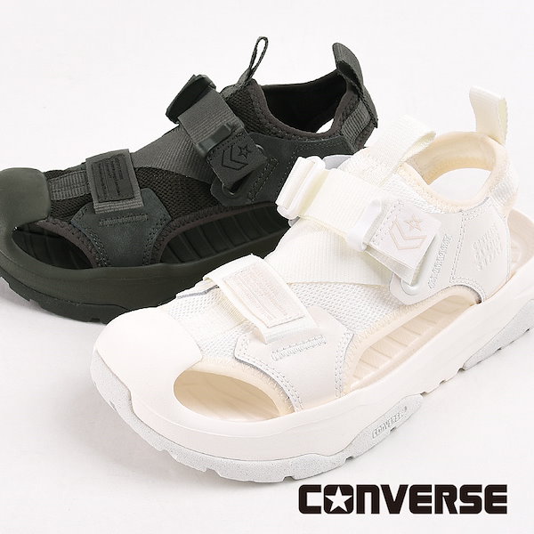 Qoo10] Converse MSD CP 34201300 3420