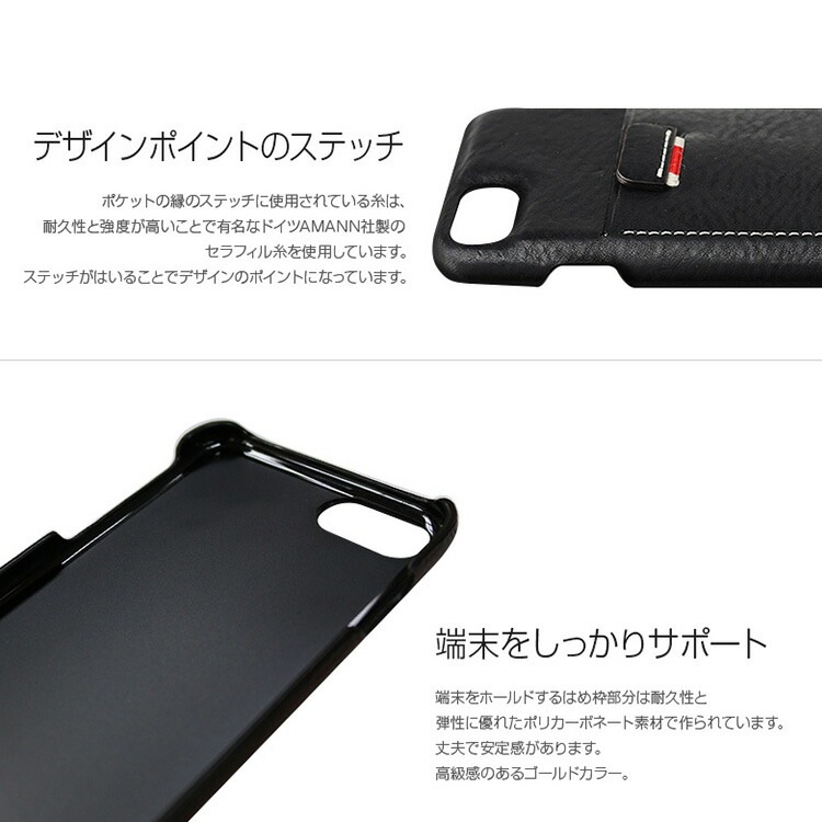 即納高評価 送料無料 iPhone X X... : スマホケース メール便 正規店好評