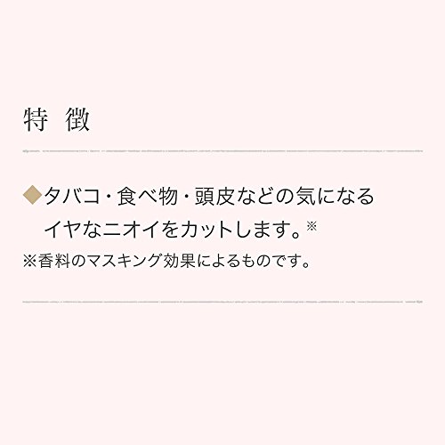 サラ 髪コロン サラの香り 80g サラ 髪コロン サラの香り 80g