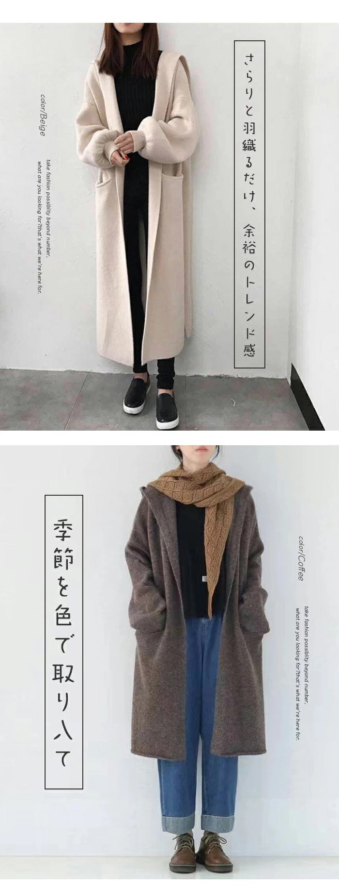 ロング カーディガン フード付き 厚手 秋冬 レディース コーディガン コート ニットカーディガン ロング丈 セーター ロングニット ルーズ リブ 長袖 羽織り 畦編み アウター 女らしい ロングセー ロング カーディガン フード付き 厚手 秋冬 レディース コーディガン コート ニットカーディガン ロング丈 セーター ロングニット ルーズ リブ 長袖 羽織り 畦編み アウター 女らしい ロングセー