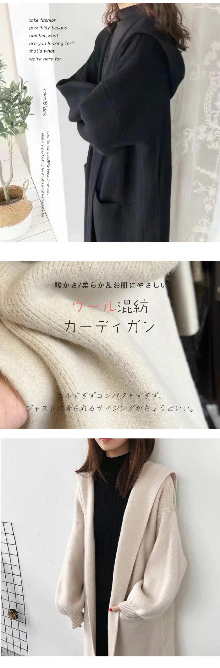 ロング カーディガン フード付き 厚手 秋冬 レディース コーディガン コート ニットカーディガン ロング丈 セーター ロングニット ルーズ リブ 長袖 羽織り 畦編み アウター 女らしい ロングセー ロング カーディガン フード付き 厚手 秋冬 レディース コーディガン コート ニットカーディガン ロング丈 セーター ロングニット ルーズ リブ 長袖 羽織り 畦編み アウター 女らしい ロングセー