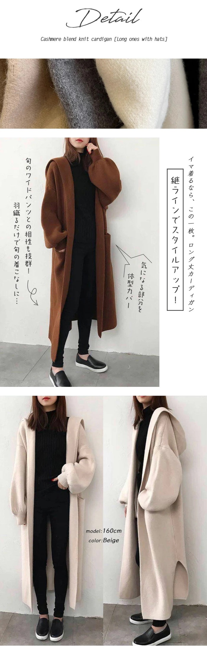 ロング カーディガン フード付き 厚手 秋冬 レディース コーディガン コート ニットカーディガン ロング丈 セーター ロングニット ルーズ リブ 長袖 羽織り 畦編み アウター 女らしい ロングセー ロング カーディガン フード付き 厚手 秋冬 レディース コーディガン コート ニットカーディガン ロング丈 セーター ロングニット ルーズ リブ 長袖 羽織り 畦編み アウター 女らしい ロングセー