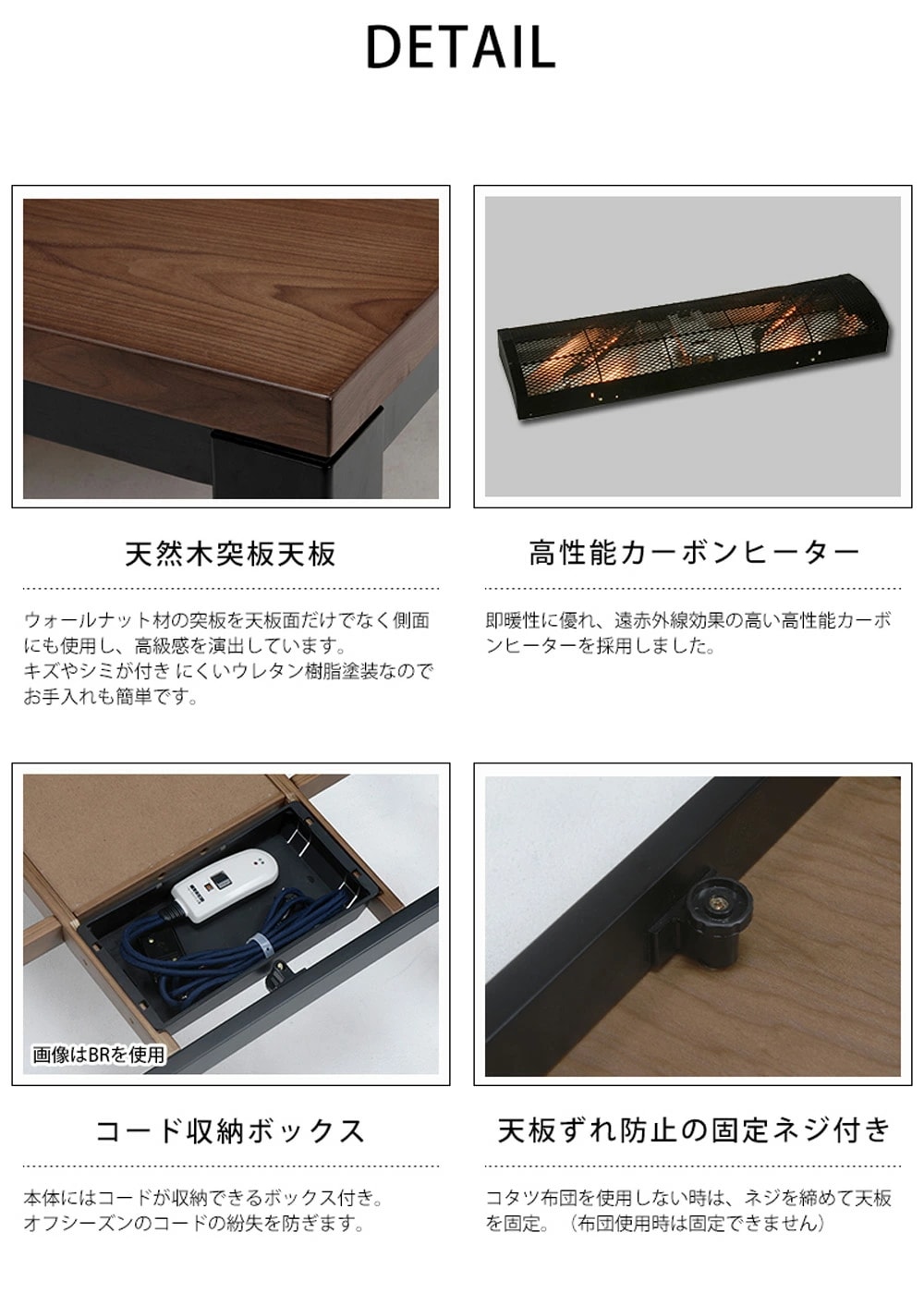 リビングコタツ 幅120cm 高さ調節4段階こたつ 炬燵 テーブル オールシーズン 1年中 ズレ防止 高性能ヒーター ジェスタK120WN リビングコタツ 幅120cm 高さ調節4段階こたつ 炬燵 テーブル オールシーズン 1年中 ズレ防止 高性能ヒーター ジェスタK120WN