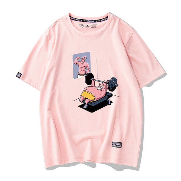 レア 可愛い 魔神ブウ ドラゴンボール 長袖Tシャツ 110cm よく