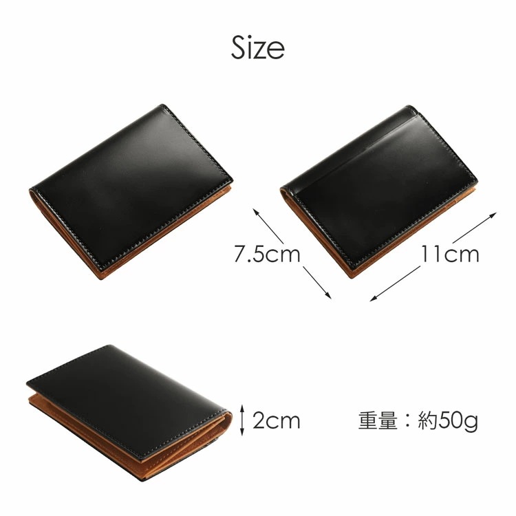 [PRAIRIE]コードバンレザー名刺入れ