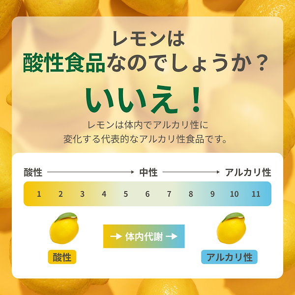 OKFVtalkブルーレモンエイド(350ml缶) ソフトドリンク全般 韓国