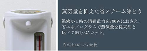 サイズ：3.0L タイガー魔法瓶(TIGER) マイコン電気ポット 保温機能 節電タイマー 3L ア