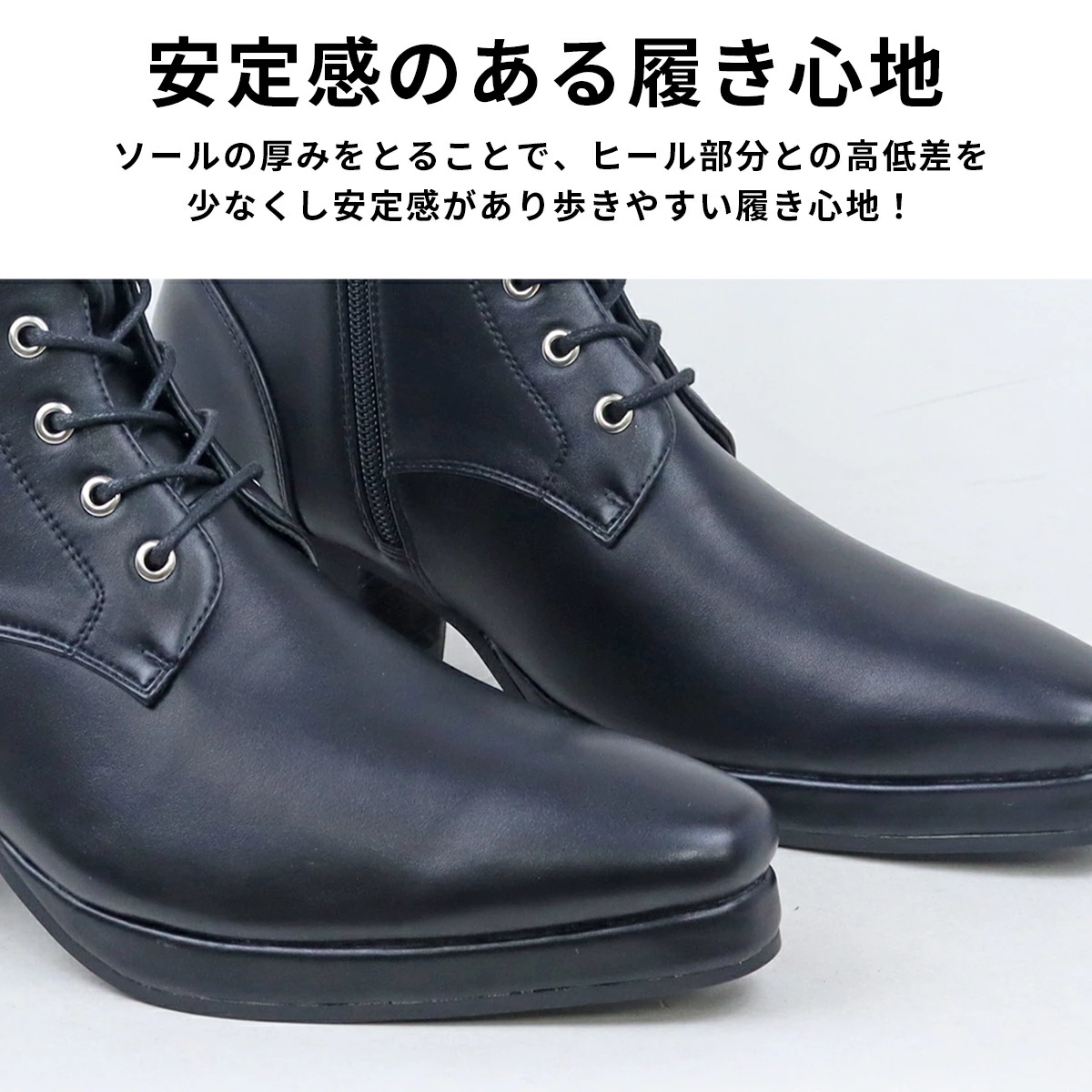 ブーツ メンズ ショートブーツ 厚底 6.5cmヒール サイドジップ レースアップ ストームブーツ 3E レザー 合成皮革 ベルトストラップ プラットフォーム プレーントゥ 黒 ブラック 6832 ブーツ メンズ ショートブーツ 厚底 6.5cmヒール サイドジップ レースアップ ストームブーツ 3E レザー 合成皮革 ベルトストラップ プラットフォーム プレーントゥ 黒 ブラック 6832