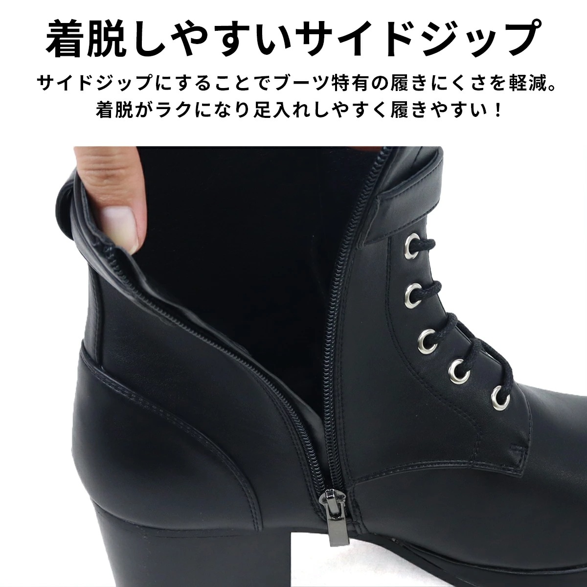 ブーツ メンズ ショートブーツ 厚底 6.5cmヒール サイドジップ レースアップ ストームブーツ 3E レザー 合成皮革 ベルトストラップ プラットフォーム プレーントゥ 黒 ブラック 6832 ブーツ メンズ ショートブーツ 厚底 6.5cmヒール サイドジップ レースアップ ストームブーツ 3E レザー 合成皮革 ベルトストラップ プラットフォーム プレーントゥ 黒 ブラック 6832
