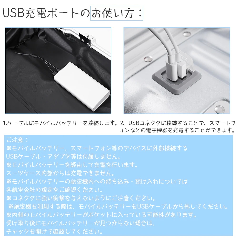スーツケース Mサイズ アルミ ストッパー付き USBポート カップホルダー キャリーケース キャリーバッグ アルミフレーム 3日7日 大容量 超軽量 軽い おしゃれ かわいいダブルキャ スーツケース Mサイズ アルミ ストッパー付き USBポート カップホルダー キャリーケース キャリーバッグ アルミフレーム 3日7日 大容量 超軽量 軽い おしゃれ かわいいダブルキャ