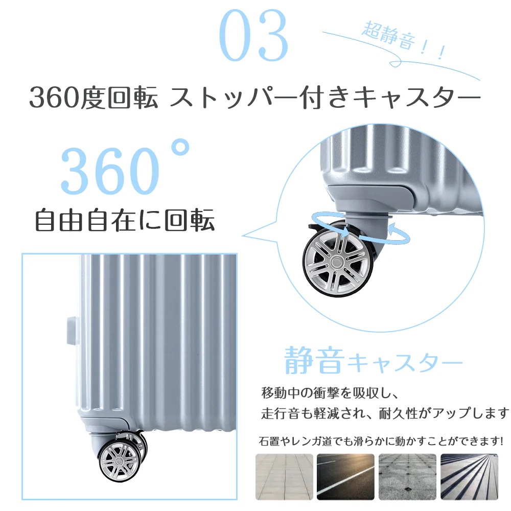 スーツケース Mサイズ アルミ ストッパー付き USBポート カップホルダー キャリーケース キャリーバッグ アルミフレーム 3日7日 大容量 超軽量 軽い おしゃれ かわいいダブルキャ スーツケース Mサイズ アルミ ストッパー付き USBポート カップホルダー キャリーケース キャリーバッグ アルミフレーム 3日7日 大容量 超軽量 軽い おしゃれ かわいいダブルキャ
