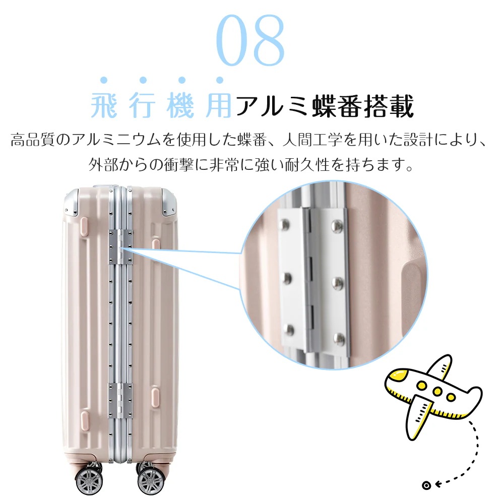スーツケース Mサイズ アルミ ストッパー付き USBポート カップホルダー キャリーケース キャリーバッグ アルミフレーム 3日7日 大容量 超軽量 軽い おしゃれ かわいいダブルキャ スーツケース Mサイズ アルミ ストッパー付き USBポート カップホルダー キャリーケース キャリーバッグ アルミフレーム 3日7日 大容量 超軽量 軽い おしゃれ かわいいダブルキャ