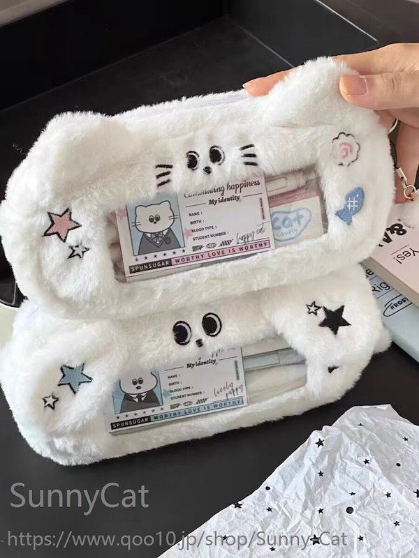 ⭐️人気商品⭐️筆箱 韓国 猫ちゃん かわいい犬 シンプル　ペンケース Amazon.co.jp: 筆箱 韓国 猫ちゃん かわいい犬 シンプル ふでば