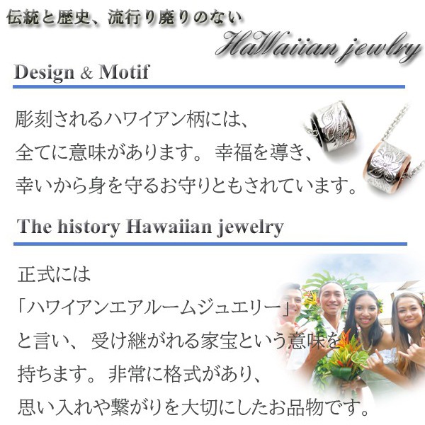 ハワイアンジュエリー バングル ターコイズ カレイキニ スクロール レディース メンズ 金属アレルギー対応 サージカル ステンレス プレゼント ハワイアンジュエリー バングル ターコイズ カレイキニ スクロール レディース メンズ 金属アレルギー対応 サージカル ステンレス プレゼント